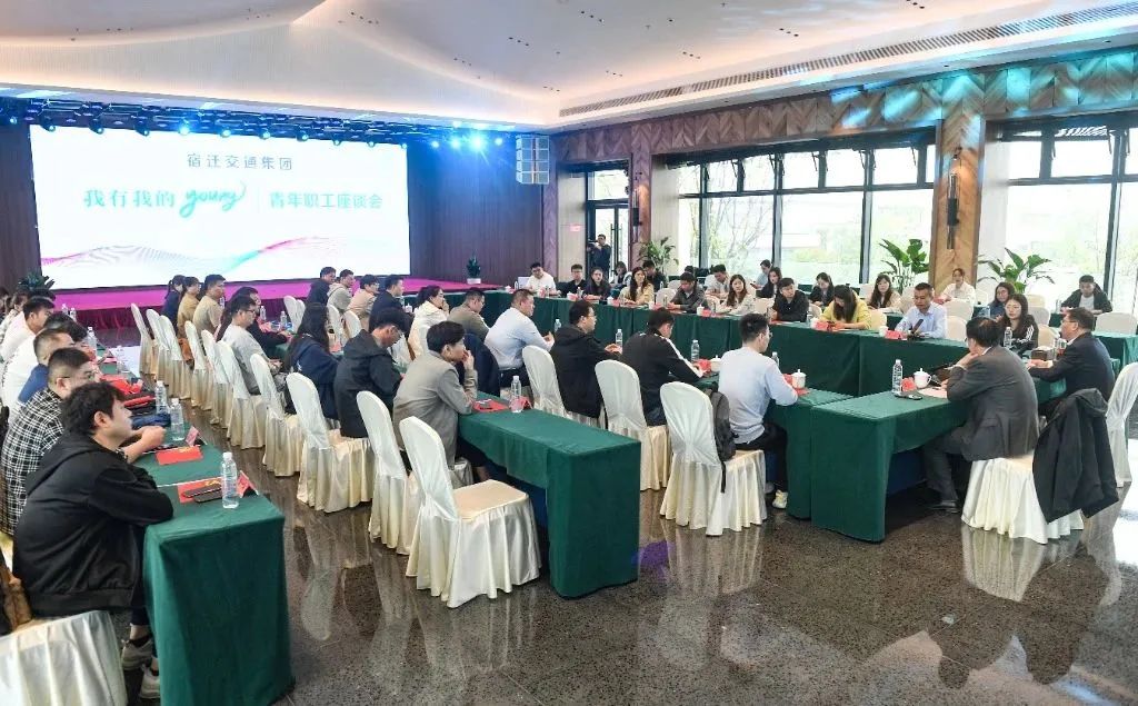 勇做继续者、拥护者、践行者！宿迁必发集团举行“青春纷歧young”主题团日运动