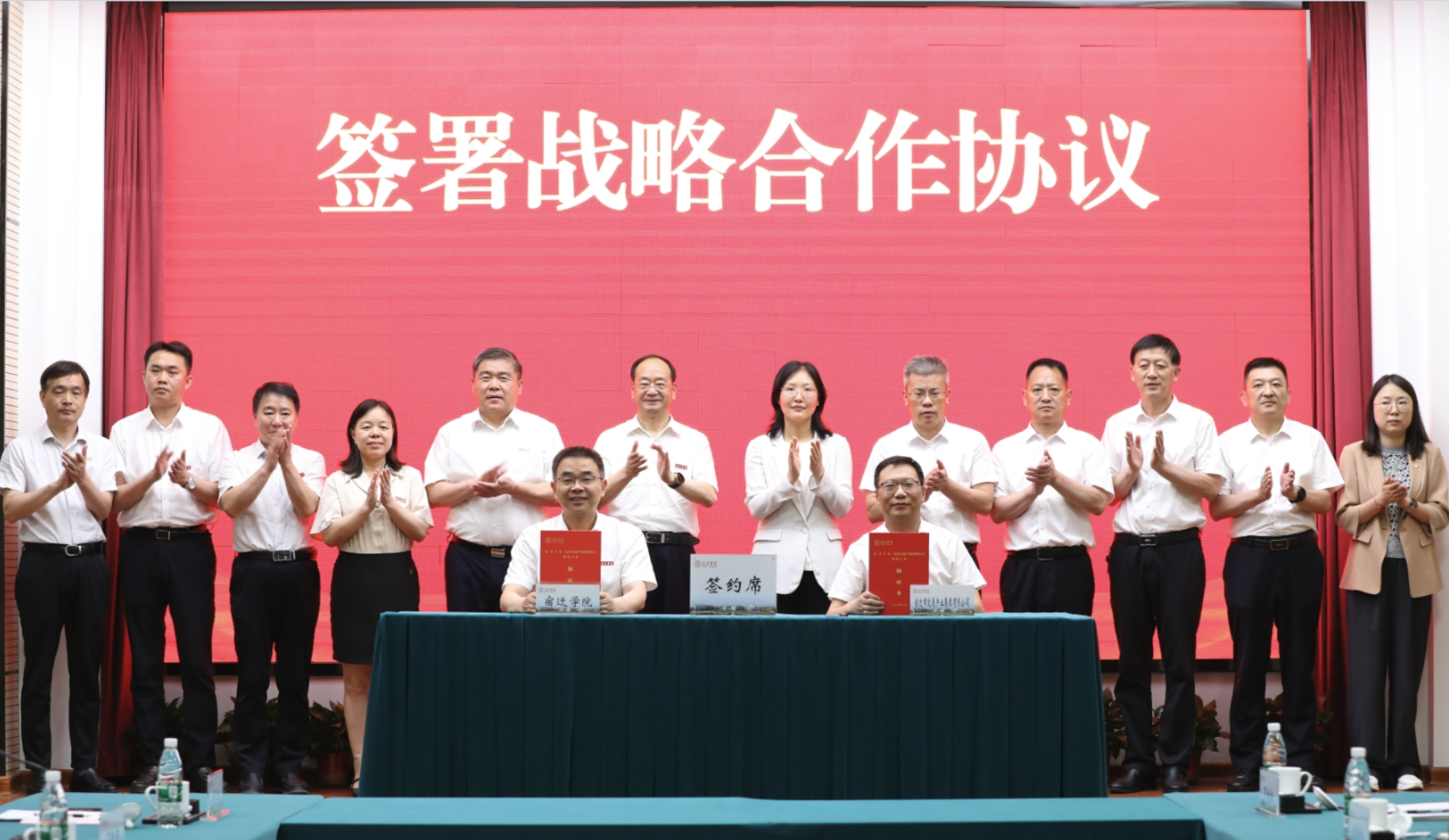 宿迁必发集团与宿迁学院签署战略相助协议