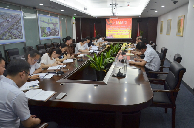 进一步解放头脑，，，，，激励新时代新继续新作为.JPG