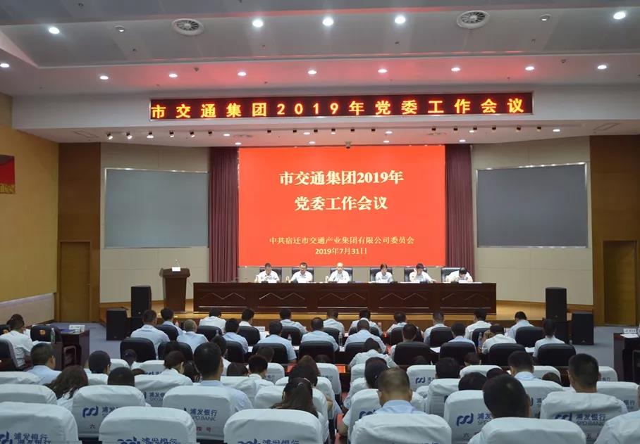 bifa·必发(中国集团)唯一官方网站