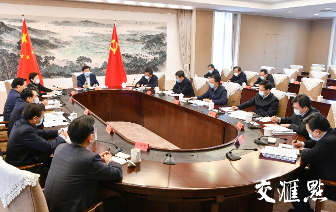 bifa·必发(中国集团)唯一官方网站