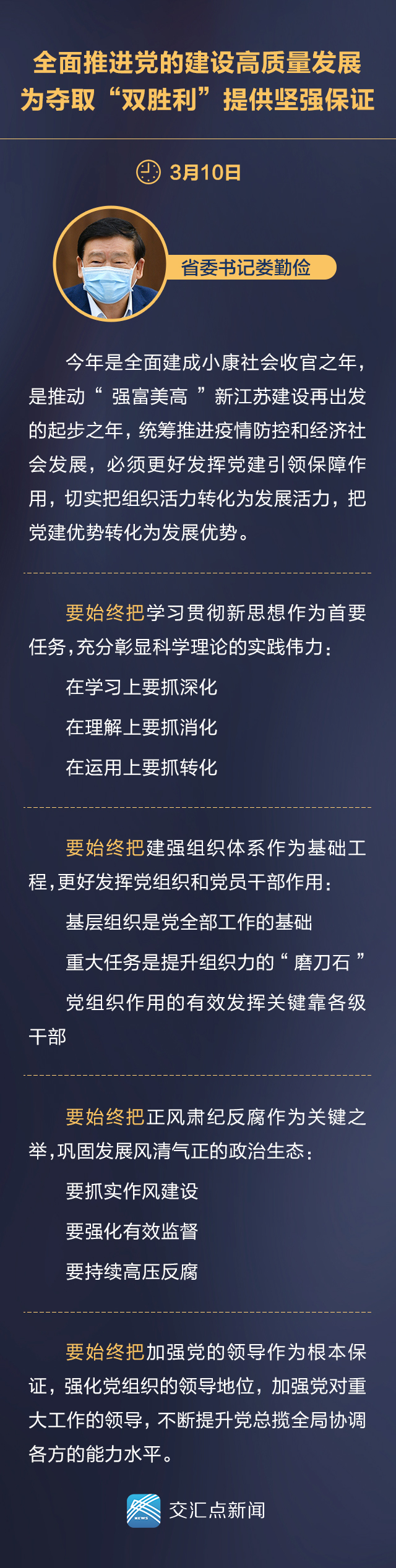 bifa·必发(中国集团)唯一官方网站